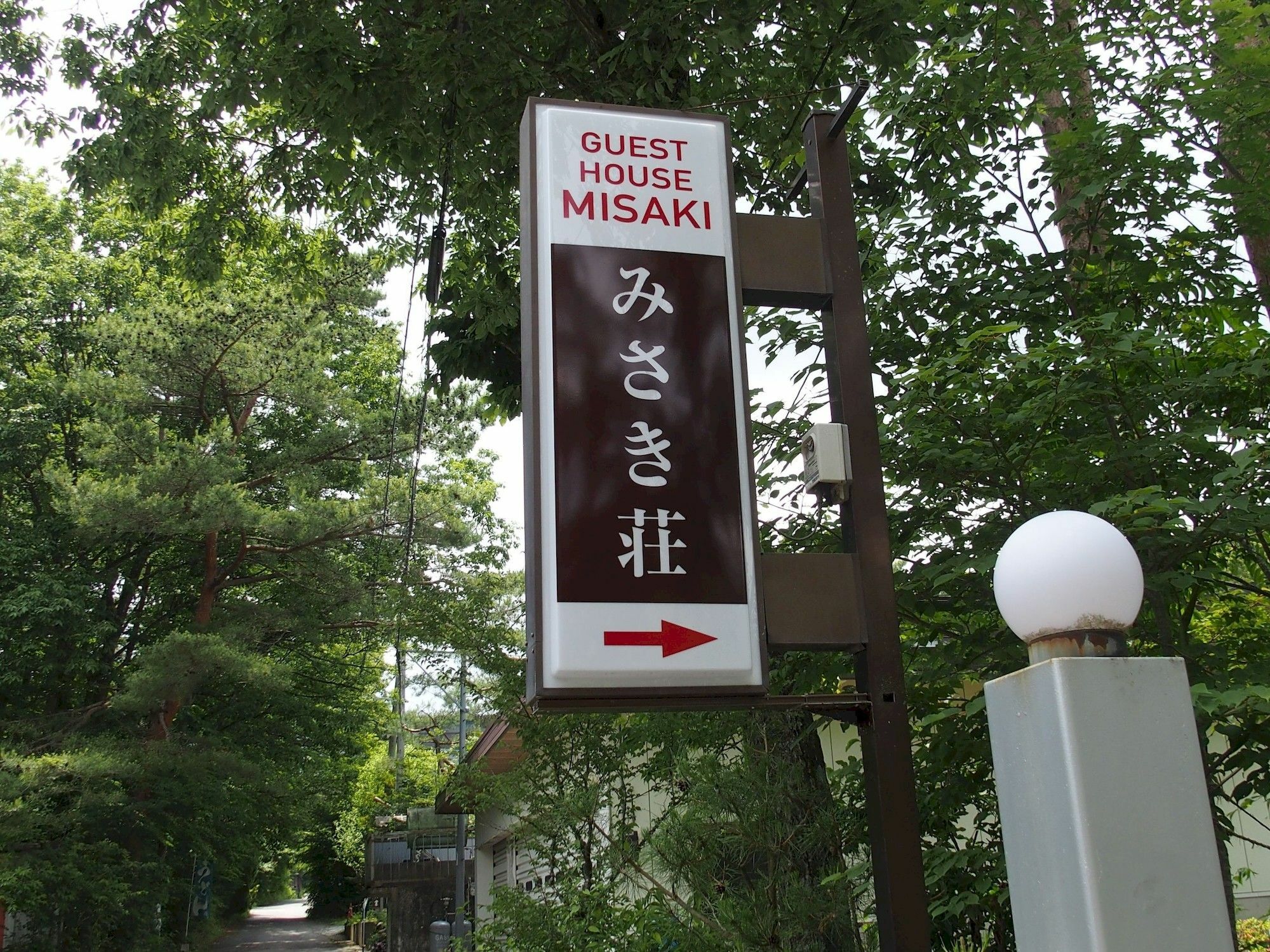 Guest House Misaki-Sou Yamanakako Exteriér fotografie